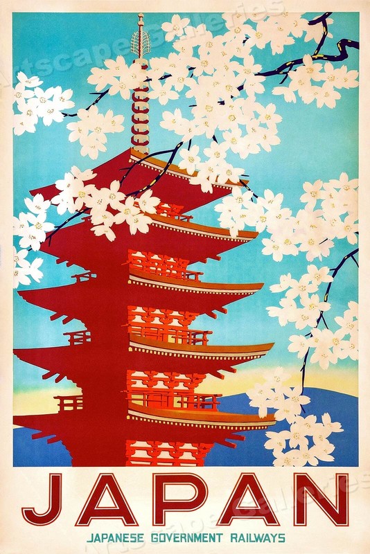 Japanese Cherry Blossoms 1950s Vintage Style Japan Travel Poster – 20×30