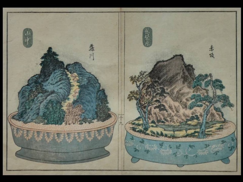 YOSHISHIGE, 53 STATIONS TOKAIDO BONSAI, 1848 – ORIGINAL JAPANESE WOODBLOCK PRINT
