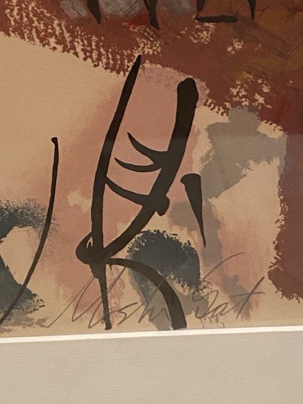Moshe Gat Signed Lithograph Student at Yeshiva Israel Judaica 70/200 gallery
