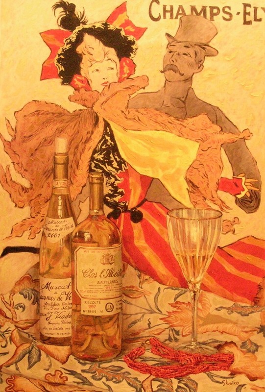 ViktorShvaiko»DeuxSophistiquees»36″x24″CanvasSigned/#/HE GALLERY LIQUIDATION$300