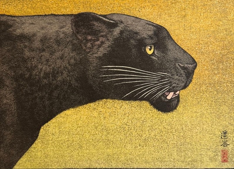 Yoshida Toshi Black Panther Woodblock Print Japanese Art Framed 10x8in/25x20cm