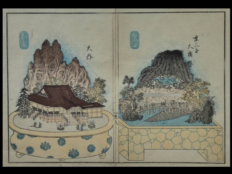 YOSHISHIGE, 53 STATIONS TOKAIDO BONSAI, 1848 – ORIGINAL JAPANESE WOODBLOCK PRINT