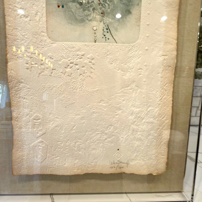 VTG Lebadang “Espaces” Embossed Lithograph Gold Leaf Signed 110/250 Lucite Frame gallery