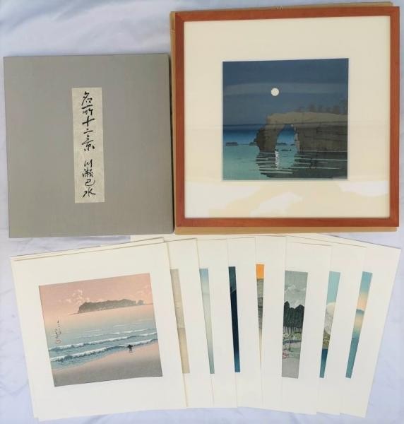Kawase Hasui 12 Views Famous Places Woodblock Print Set Limited 200
