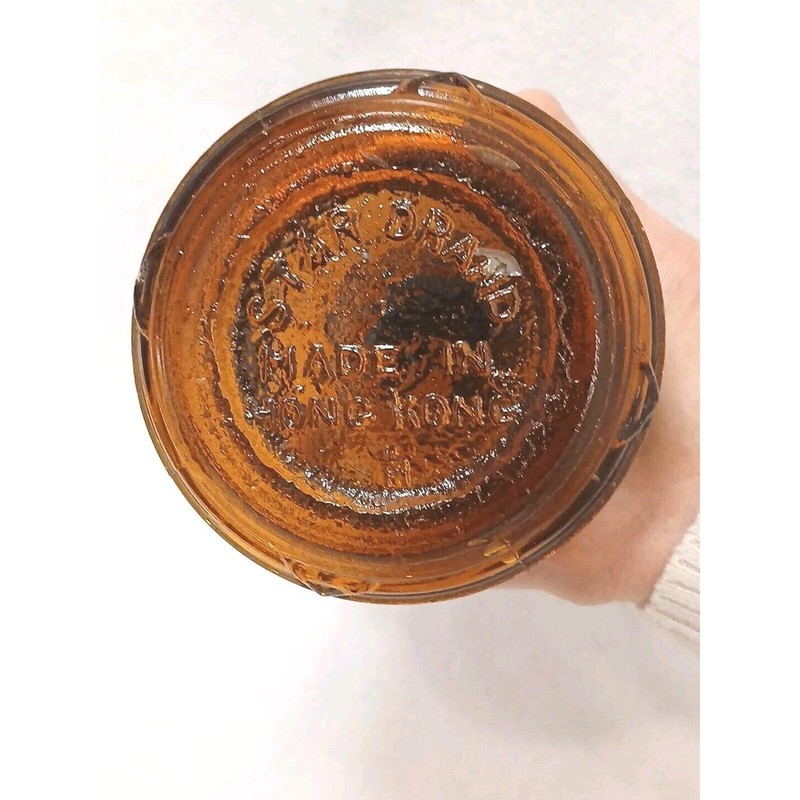 Oil Kerosene Lamp 8" Amber Glass Map Motif 8" Hong Kong Emergency Prepare New gallery
