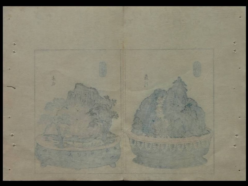 YOSHISHIGE, 53 STATIONS TOKAIDO BONSAI, 1848 - ORIGINAL JAPANESE WOODBLOCK PRINT gallery