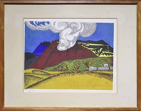 Junichiro Sekino Futagawa Moon Tokaido 53 Woodblock Print Framed Japan Art