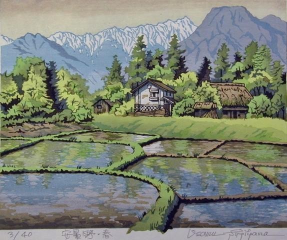 Osamu Sugiyama, Japanese Woodblock Print, Unframed, NO-44 Spring in Azumino