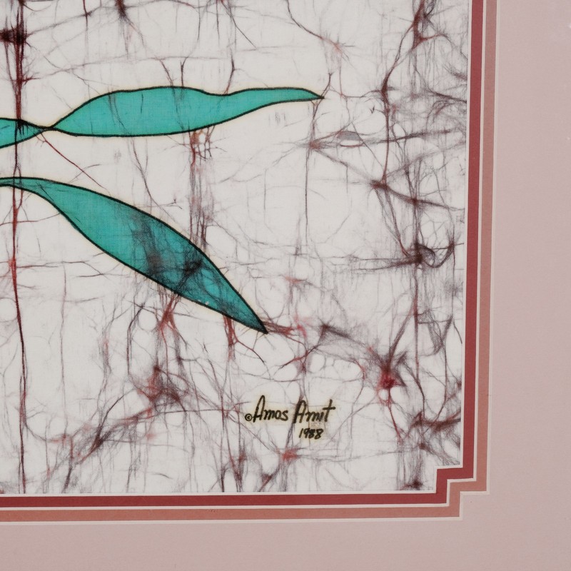 Amos Amit Untitled Artist Signed Floral Batik Original One of a Kind Work Framed gallery