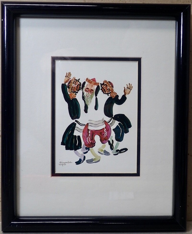 Signed Weissman Art Print Watercolor Traditional Jewish Trio of Happy Men