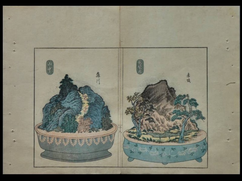 YOSHISHIGE, 53 STATIONS TOKAIDO BONSAI, 1848 - ORIGINAL JAPANESE WOODBLOCK PRINT gallery