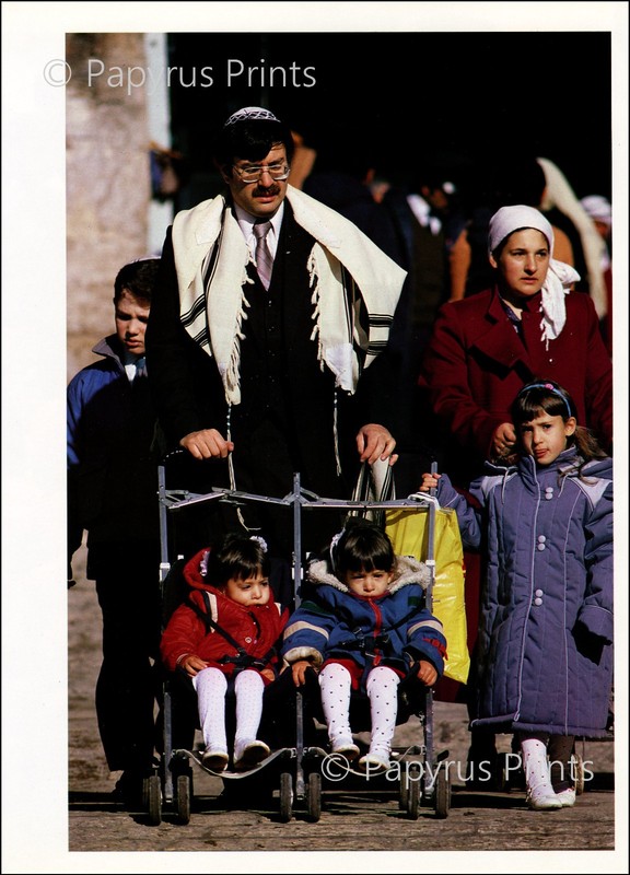 1986 Vintage Print Jerusalem Israel Jewish Family Mother Father Children City