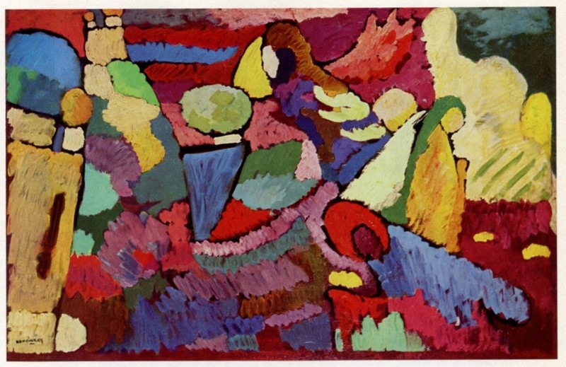 Improvisation on Mahogany, Kandinsky Abstract Modern Art Print 1958 book plate