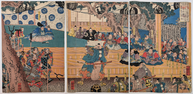 KUNIYOSHI • Greatest Bluff in Japanese Legend • 1842 • Japanese Woodblock Print