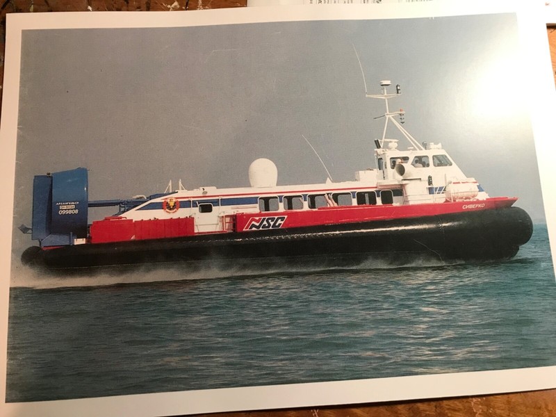 poster ship boat Russian hovercraft 1991 Archangel A4 approx ferry boat ship gallery