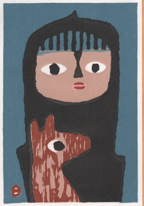 UMETARO AZECHI Japanese Woodblock Print MT BOY AND DOG