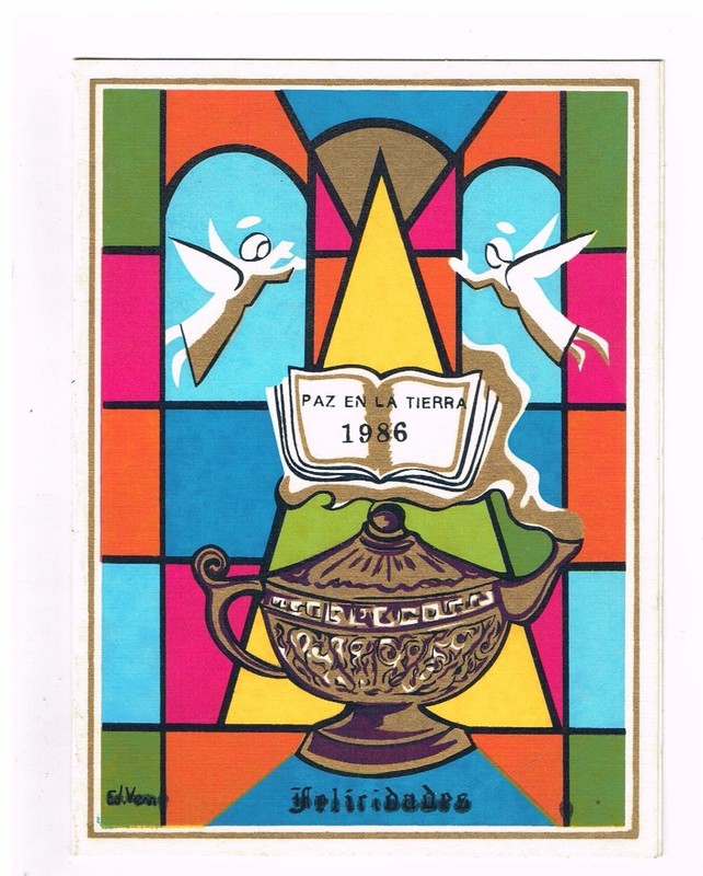 Eduardo Vera Cortes Christmas Card Felicidades Navidad 1986 Puerto Rico DIP