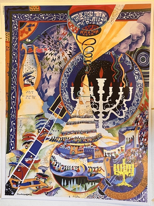 Raphael Abecassis JONAH Embossed Lithograph Hand Signed Limited Edition #117/500