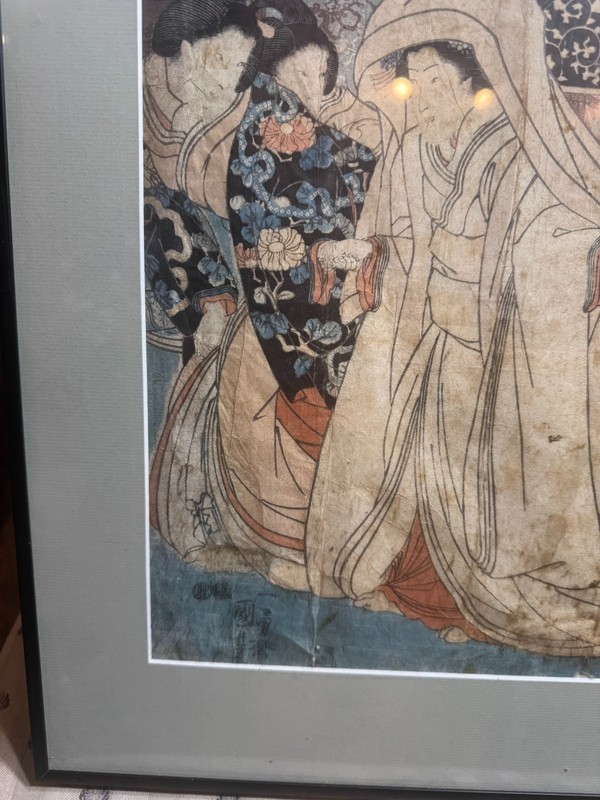 Antique Utagawa Kuniyoshi Bride Changing Clothes Woodblock Print Framed VG 18x14 gallery