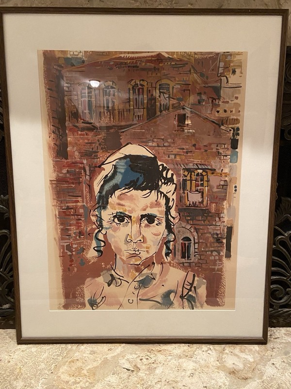 Moshe Gat Signed Lithograph Student at Yeshiva Israel Judaica 70/200