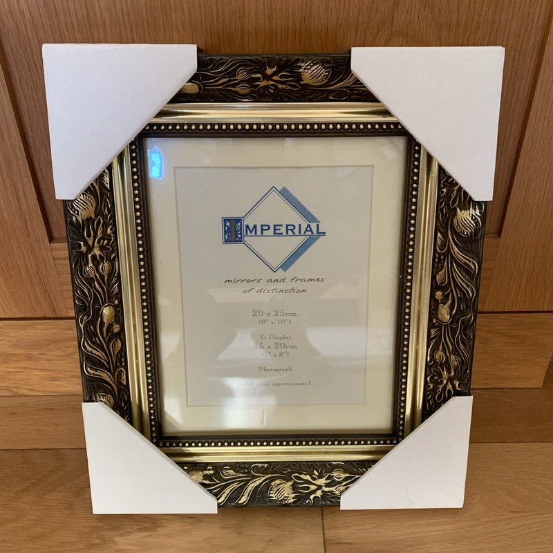 Imperial Picture Frame – 20cm x 25cm