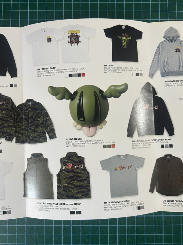 DFace Japanese Store flyer gallery