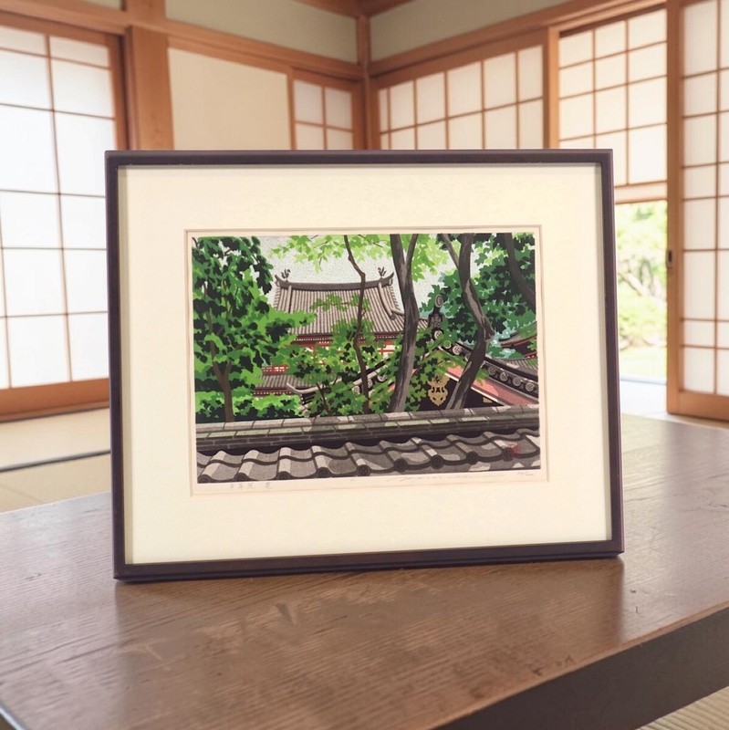 MASAO IDO Byodo-in Temple Woodblock Print 1993 Signed ED 84/200 Framed gallery