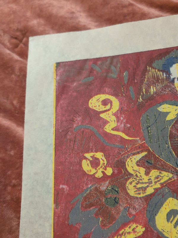 Original MCM Gracie R McCay Red Green Wood Block Prints Etchings Abstract VTG gallery