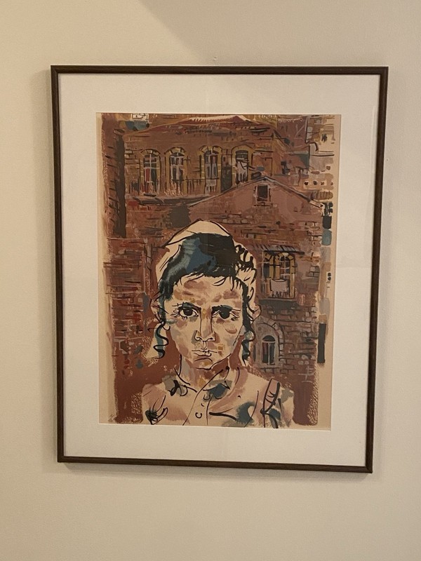 Moshe Gat Signed Lithograph Student at Yeshiva Israel Judaica 70/200 gallery