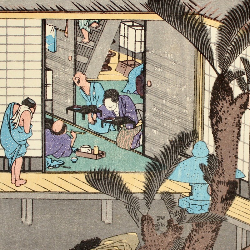 HIROSHIGE Tokaido Woodblock Print 1963 Handmade HOEIDO Ukiyo-e Akasaka INN #36