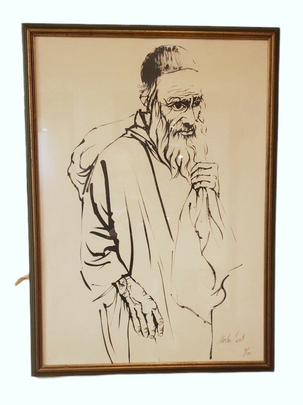 Moshe Gat Limited Edition Lithograph Jewish Elderly Bearded Man Signed