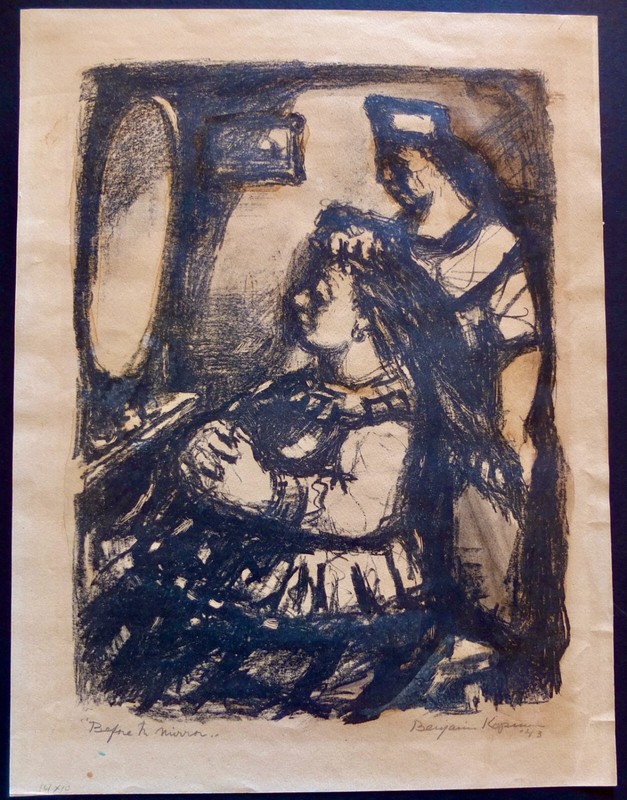 Benjamin Kopman 1943 Signed Lithograph «Before The Mirror» 16″ X 11 5/8″