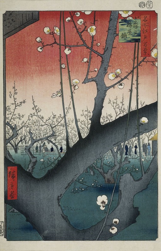 Utagawa Ando Hiroshige : «Plum Garden at Kameido Shrine» (1857) — Fine Art Print