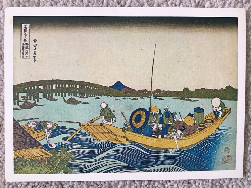 Ryogoku Bridge from Ommayagashi Wood Block by Hokusai 5 3/4″ x 4 1/8″ Card MMA