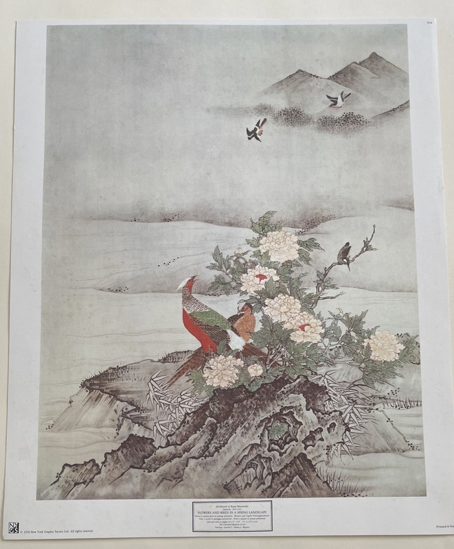 “ flowers and birds in a spring landscape”Kano Motonobu New York Graphic Society