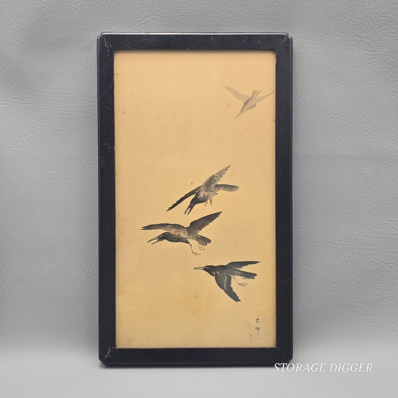 VTG Set 2 Ohara Koson Japanese Woodblock Prints Crow on a Snowy Branch & Birds gallery