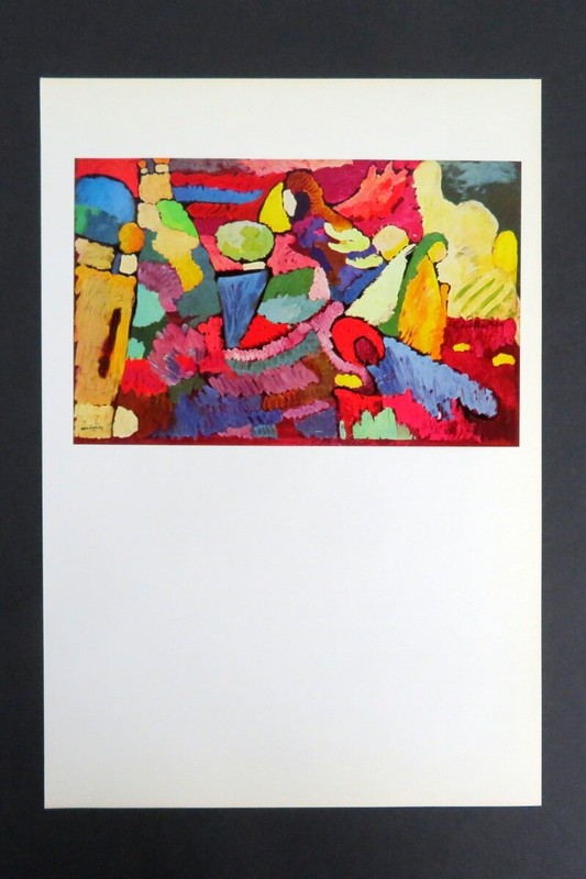 Improvisation on Mahogany, Kandinsky Abstract Modern Art Print 1958 book plate gallery