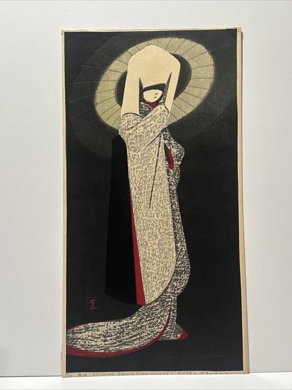 KAWANO KAORU Woodblock Print Rare Mid Century Portrait Signed 1950’s MADONNA