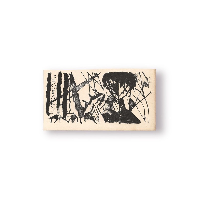 JUAN BOZA. Printmaking. Lithography on cardstock. Cuban Art. Contemporary Art.