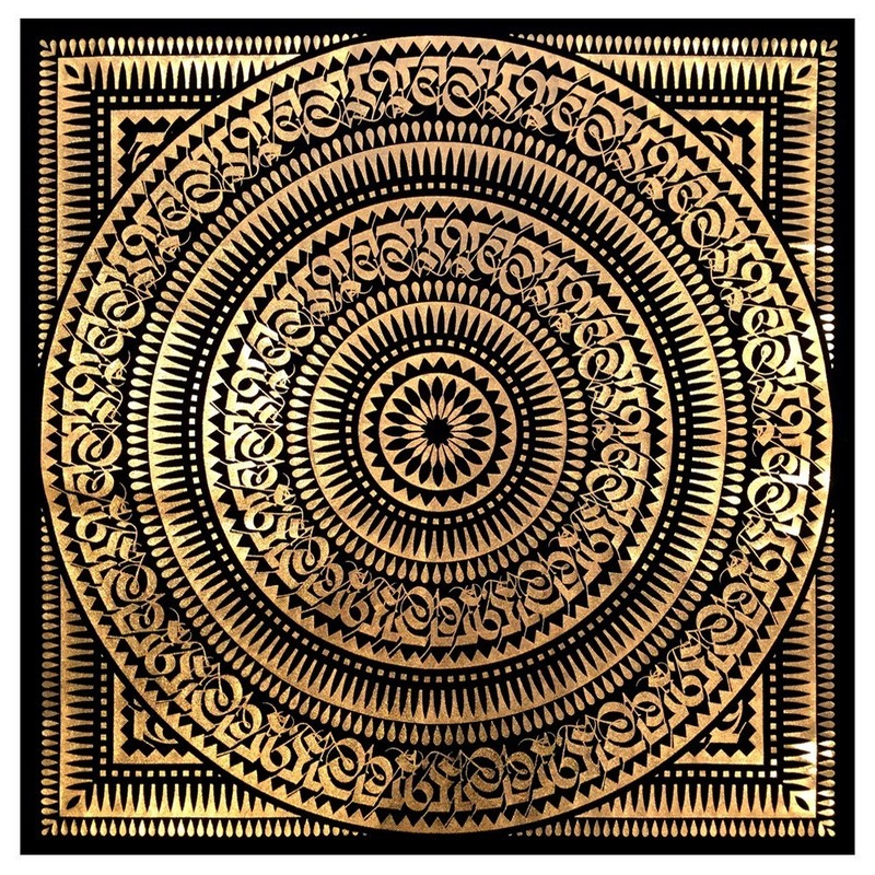 Cryptik – Metallic Gold Foil Bandana 22″ x 22″ – 2016 RARE – Brand New – Sealed