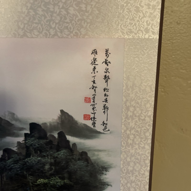 Grace Art® Asian Wall Scroll-36" long x 12" wide gallery