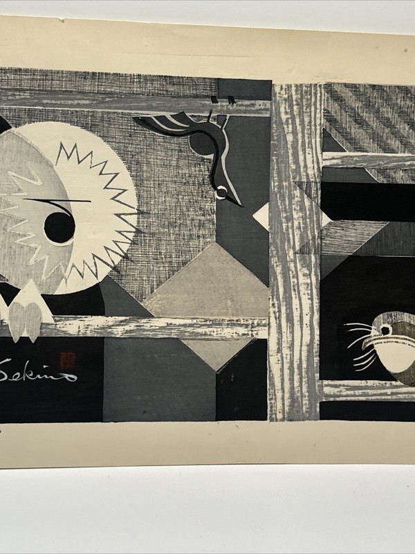 Junichiro Sekino Woodblock Print Rare Mid Century Modernist ABSTRACT BIRD Large gallery