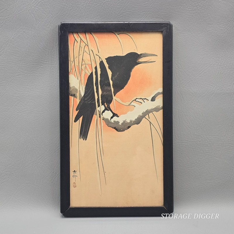 VTG Set 2 Ohara Koson Japanese Woodblock Prints Crow on a Snowy Branch & Birds gallery