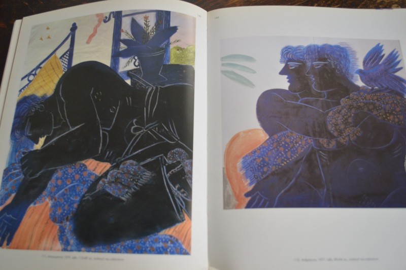 ALEKOS FASSIANOS MYTHOLOGIES OF EVΕRYDAY LIFE OOP 295 PAGES BOOK ENGLISH SCRIPTS gallery