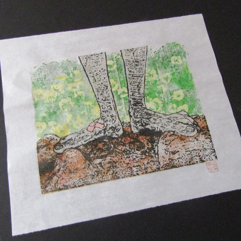 Barefoot Garden feet Japanese moku hanga woodcut woodblock print washi signed gallery