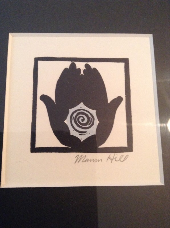 16" BY 12" FRAMED MARVIN HILL 4-BLOCK PRINT BLACK/WHITE SIGNED "ELEMENTS" 13/40 gallery