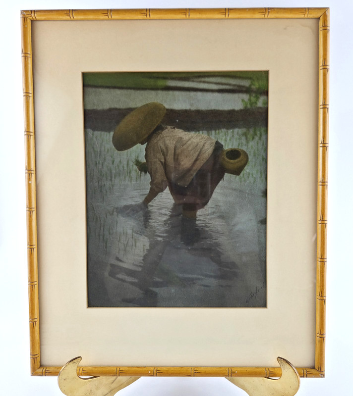 Vintage Asian Rice Picker Art Print Wood Frame Faux Bamboo Signed 12x14 gallery