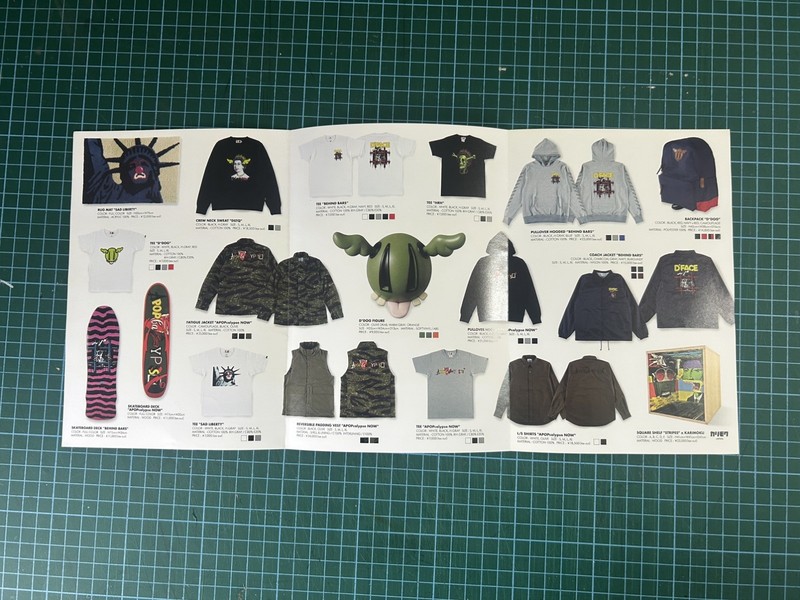 DFace Japanese Store flyer gallery
