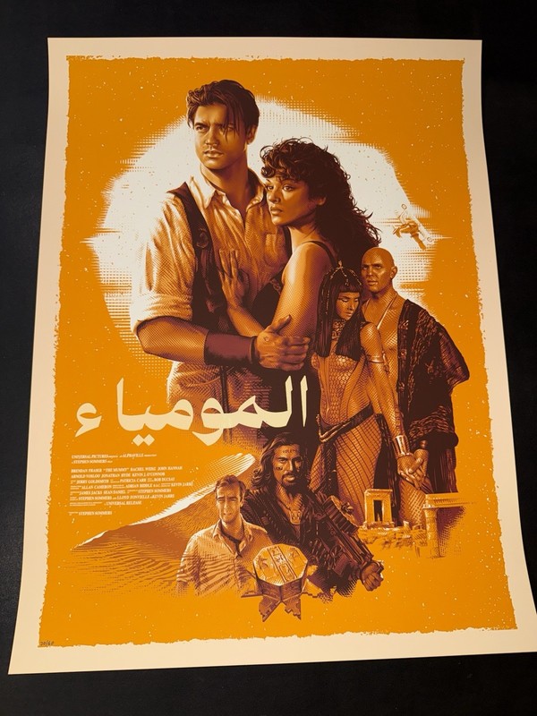 Tracie Ching The Mummy Movie Poster Print 18×24 Variant Mondo Bottleneck BNG /60