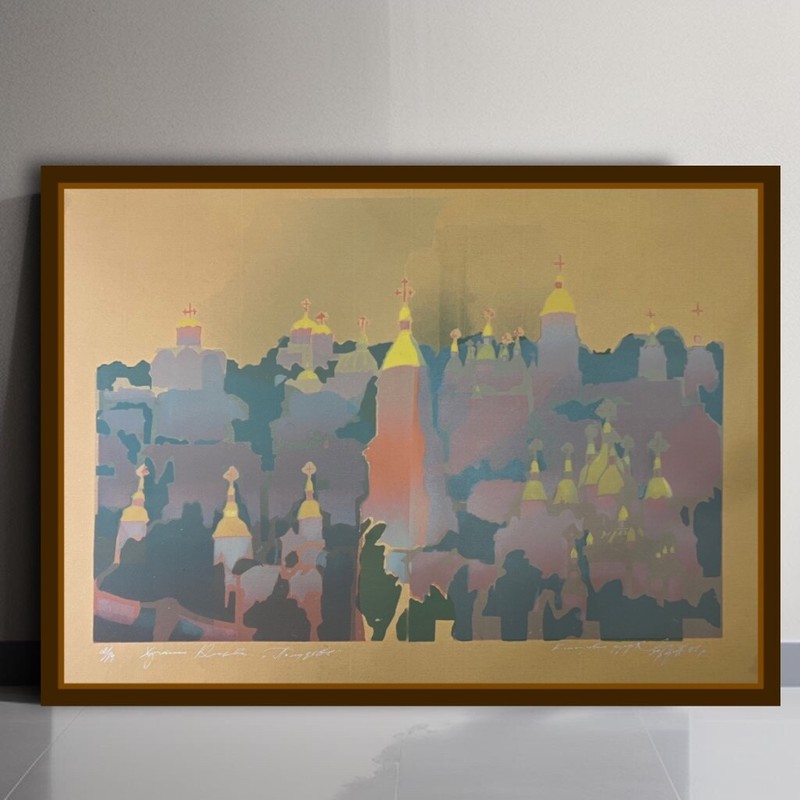 Kyiv’s Cathedrals Print – Silkscreen print, Unique Home Gift, Cityscape Original